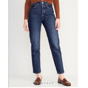 Extra High-Waisted Button-Fly Sky-Hi Straight Jeans